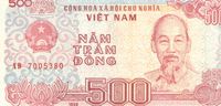 Banknote - Vietnam Nordrhein-Westfalen - Leopoldshöhe Vorschau