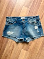 Tolle Jeansshort von C.O.J. Bayern - Oberasbach Vorschau