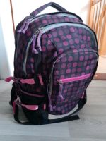 Schulrucksack 4you Brandenburg - Spremberg Vorschau