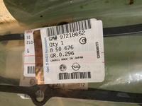 Opel Astra G Zafira A Combo C Y17DT Dichtung Saugrohr 97218652 Bayern - Weißenhorn Vorschau