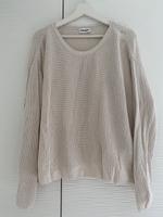 Armed Angels Strickpullover Mecklenburg-Vorpommern - Neubrandenburg Vorschau