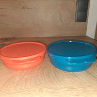 Tupperware 2x wie neu Hessen - Hasselroth Vorschau