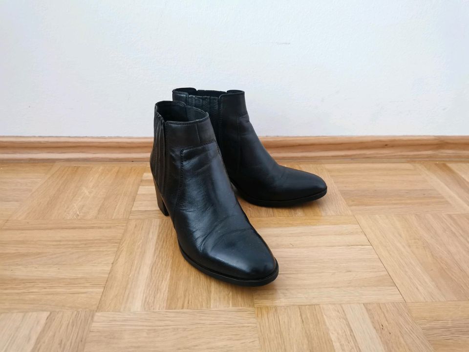 Damen Stiefeletten Geox Schwarz Leder 38 in München