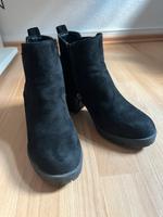 Stiefel schwarz Deichmann 39 Nordrhein-Westfalen - Hamm Vorschau