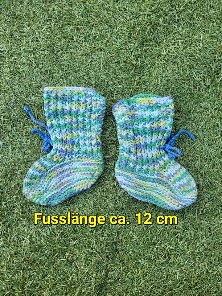 ♡ Handmade 5 Baby-Schuhe + 1 Stulpen ♡ versandkostenfrei in Rödermark