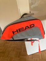 HEAD Tennistasche für Kinder Junior combi Nordrhein-Westfalen - Kempen Vorschau