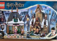 Lego Harry Potter 76388, neu und ungeöffnet Rheinland-Pfalz - Landau in der Pfalz Vorschau