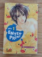 Der Entenprinz Band 1 - Manga von Ai Morinaga Niedersachsen - Göttingen Vorschau