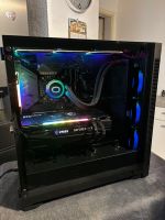 Gaming PC 17-10700K, 32GB Ram, RTX 3070 Bayern - Weisendorf Vorschau