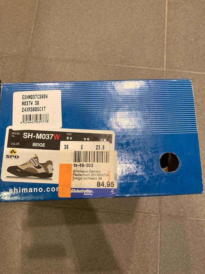 SHIMANO Damen-MTB Schuhe 38 in Schallstadt