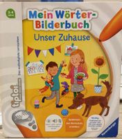 Tiptoi Buch Mein Wörter-Bilderbuch Unser Zuhause Hessen - Büdingen Vorschau