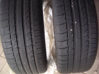 2 Stck  REIFEN MICHELIN SPORT PILOT  205/55R17  91y - 6 mm München - Schwabing-Freimann Vorschau