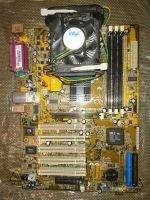 ASUS P4U800-X Motherboard Komplett Sachsen - Freiberg Vorschau