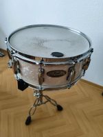 Pearl Session Studio Select Snare Drum Bayern - Remlingen Vorschau