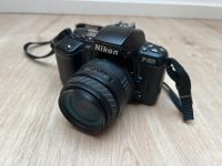 Nikon F-601 Analoge Filmkamera Objektiv Sigma 28-70 mm Niedersachsen - Seevetal Vorschau