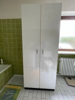 Schrank Bad Keller Badezimmerschrank Putzgeräteschrank Bayern - Füssen Vorschau
