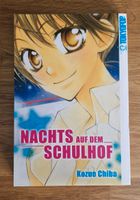 Manga - Nachts auf dem Schulhof - Kozue Chiba Sachsen-Anhalt - Wolmirstedt Vorschau