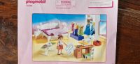 Playmobil Schlaf-und Nähzimmer - 70208 Schleswig-Holstein - Henstedt-Ulzburg Vorschau