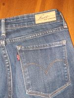 Levi's Demi Curve Skinny  in 4/27 Hessen - Rockenberg Vorschau