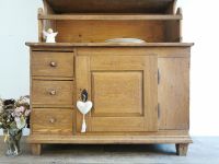 Tolles Küchen-Buffet ANTIK 1850 Biedermeier-Schrank Tellerboard Baden-Württemberg - Heidelberg Vorschau