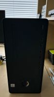 HP Intel Core i3 10th Gen 16 GB RAM 256 M2 SSD GAMING Schleswig-Holstein - Bornhöved Vorschau