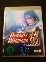 Dynasty Warriors 6 Playstation 3, PS 3 Bayern - Weidenberg Vorschau