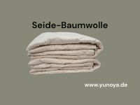 B-Ware Kombi 135x200 Bio Baumwolle/ Seide Bettdecke neu Baden-Württemberg - Elchesheim-Illingen Vorschau