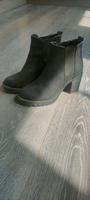 Damen Stiefel Hessen - Großenlüder Vorschau