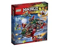 Lego Ninjago 70735 - Ronin REX Nordrhein-Westfalen - Löhne Vorschau