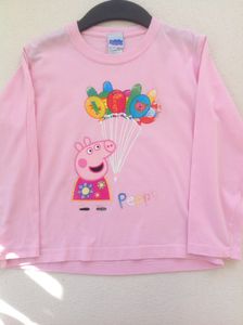 Peppa Geburtstagsshirt eBay Kleinanzeigen ist jetzt Kleinanzeigen