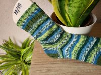 vegane handgestrickte Socken Gr.38/39 Duisburg - Walsum Vorschau