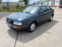 Audi 80 Coupé 2.3 5 Zylinder Bayern - Kitzingen Vorschau