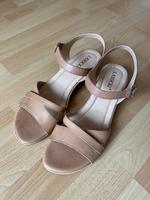 Hellbraune Lasocki Sandalen *neu*  Größe 39 Nordrhein-Westfalen - Marl Vorschau