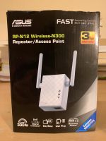 ASUS Wireless-N300 Repeater/ Access Point Bayern - Feucht Vorschau