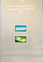 Die Sonderpostwertzeichen der Deutschen Bundespost 1978 Baden-Württemberg - Mannheim Vorschau