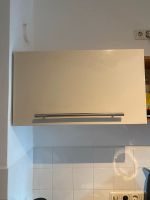 Ikea Oberschrank 2x München - Schwabing-West Vorschau