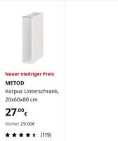 Ikea Unterschrank Nordrhein-Westfalen - Alfter Vorschau