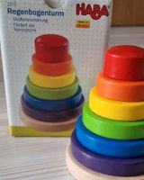 HABA Stapelturm REGENBOGENTURM Holz 7tlg (1,5-3J. Kinderspielzeug Baden-Württemberg - Heidelberg Vorschau