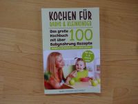 Kochbuch Babynahrung über 100 Rezepte Bayern - Schweinfurt Vorschau