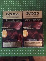 ❤️ SYOSS Haarcoloration *neu ❤️ Stuttgart - Zuffenhausen Vorschau