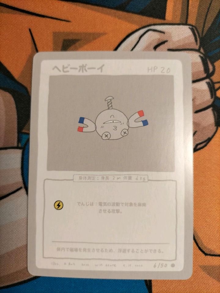 ¹²⁵⁴ Magnetilo wrenny moo custom pokemonkarte Pokemon in Uelzen