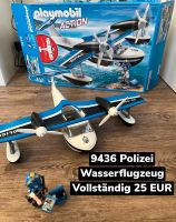 Playmobil 9436 Wasserflugzeug Polizei top Brandenburg - Zehdenick Vorschau