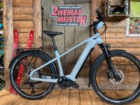 *NEU* Haibike Trekking 7 Yamaha PW-X3 720Wh - 85nm - SUV E-Bike Pedelec 2023 Nordrhein-Westfalen - Waldbröl Vorschau