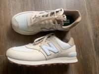 Sneaker von New Balance Bayern - Schwangau Vorschau