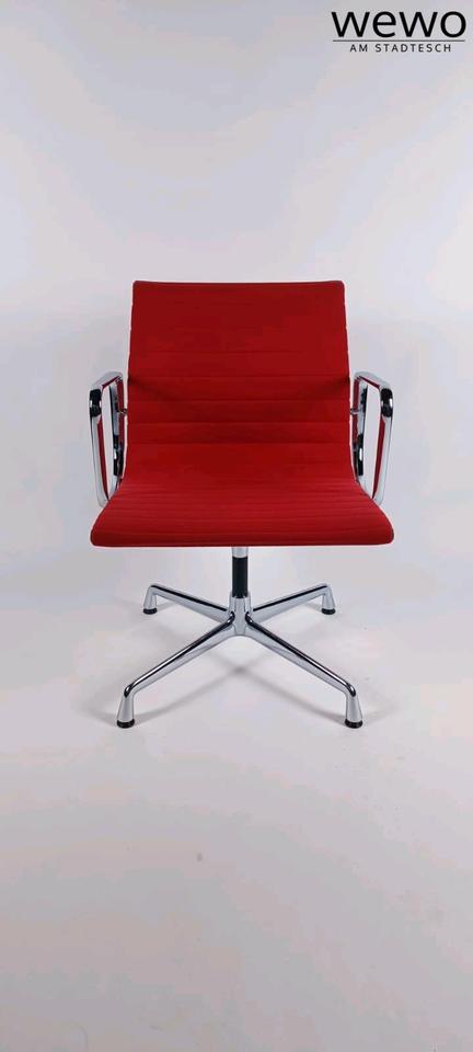 Vitra Charles Eames EA 108 Chair Hopsack drehbar Chrom rot in Schüttorf