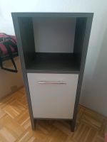 Badschrank / Unterschrank / kleiner Schrank München - Ramersdorf-Perlach Vorschau