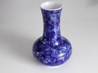Vase kobaltblau Niedersachsen - Hilter am Teutoburger Wald Vorschau