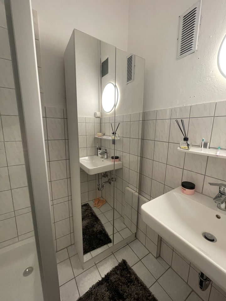 Badezimmer Schrank in Karlsruhe