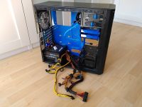 Gaming PC Gehäuse ATX| Netzteil Thermaltake 530W | DVD-Brenner LG Rheinland-Pfalz - Mainz Vorschau