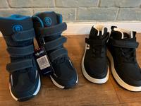Winterstiefel Trollkids Sneakers 37 neu Nordrhein-Westfalen - Lindlar Vorschau